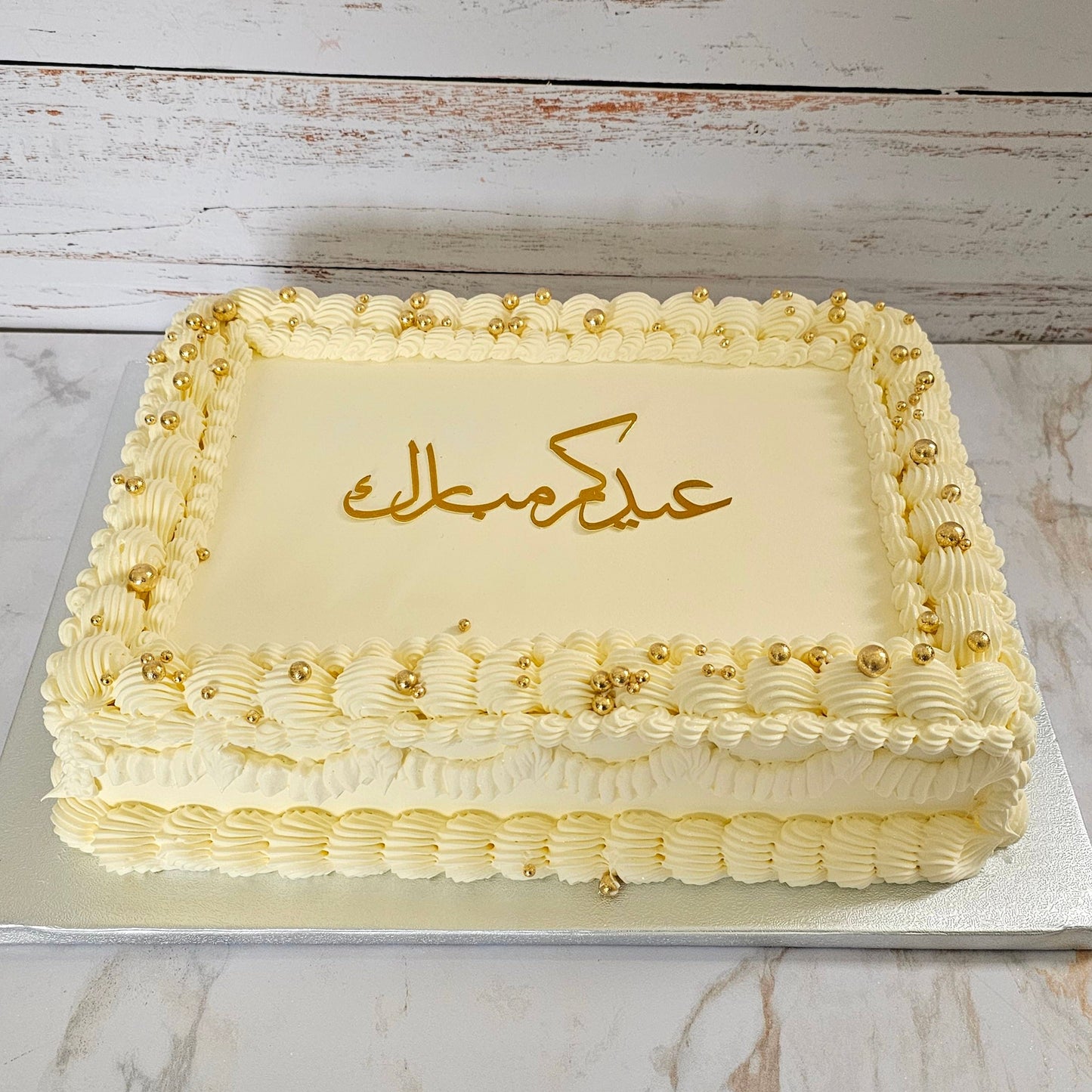 SheetCake