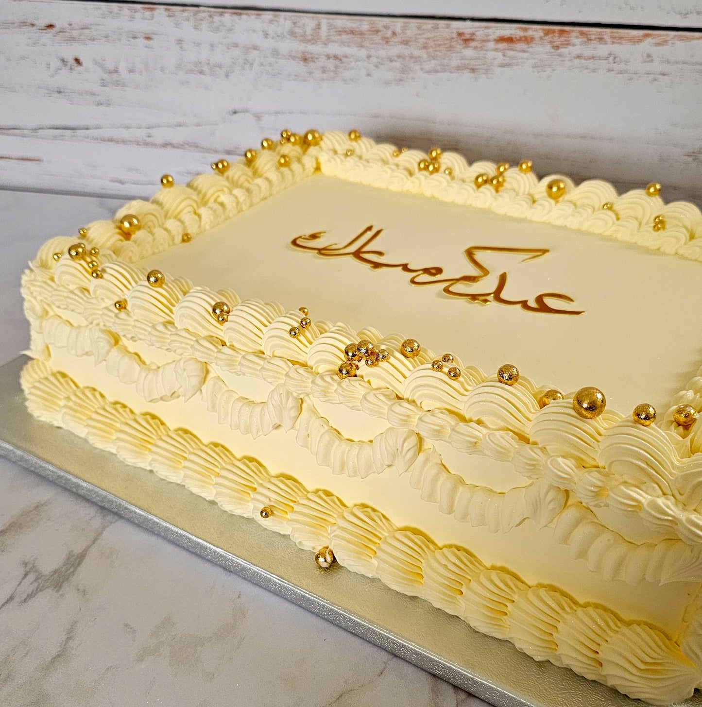 SheetCake